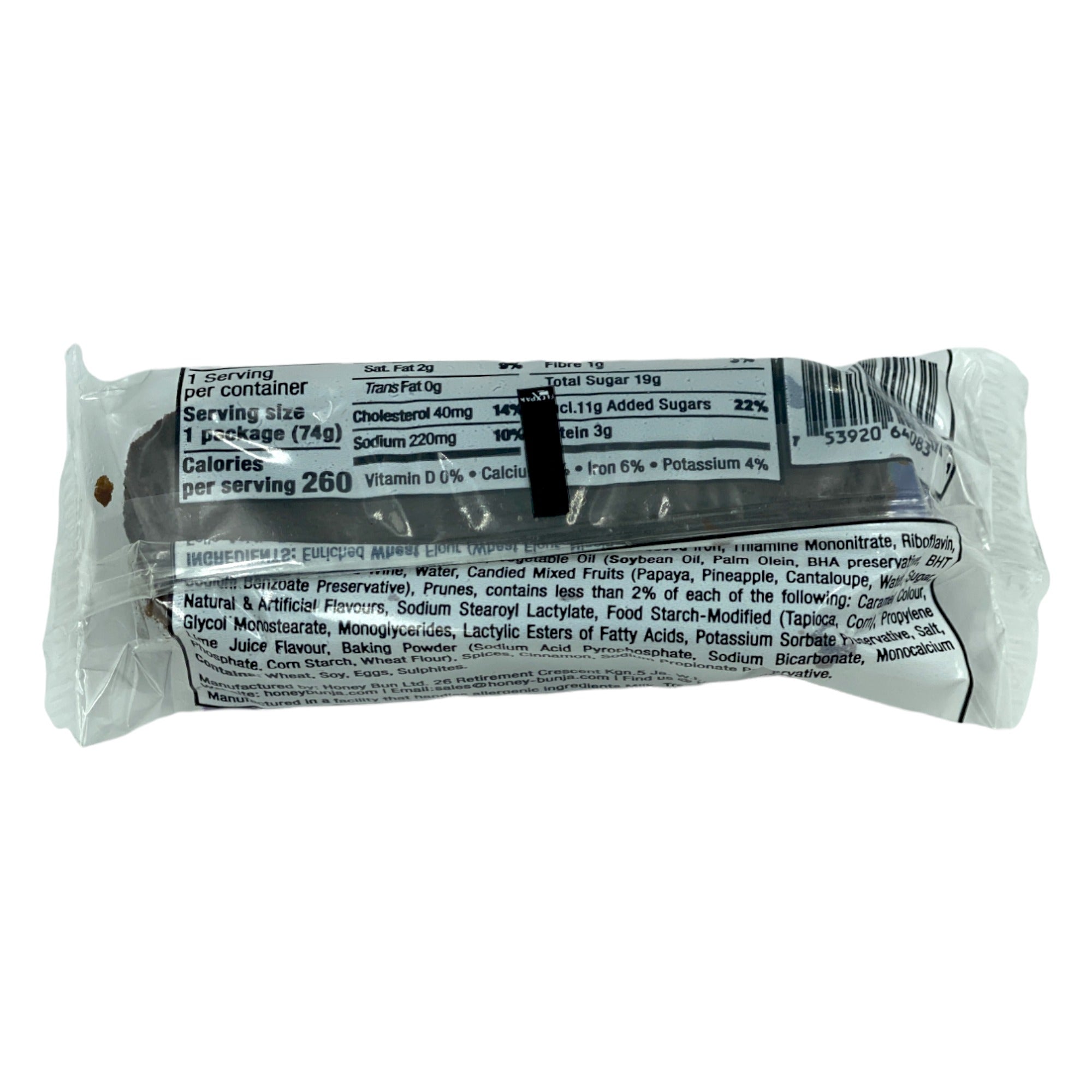 BUCCANEER RUM CAKE 2.6 OZ