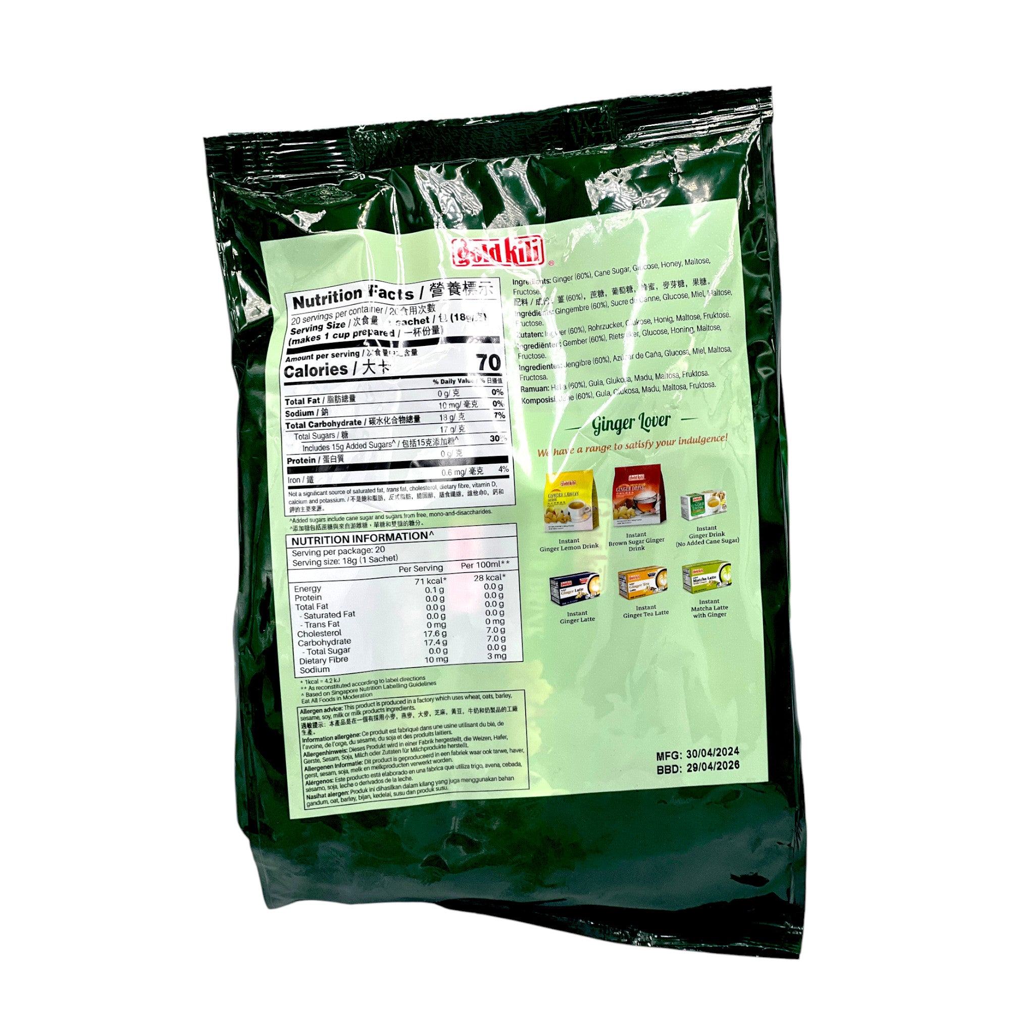 Gold Kili Ginger Drink 12.6 OZ. (360 Grams)