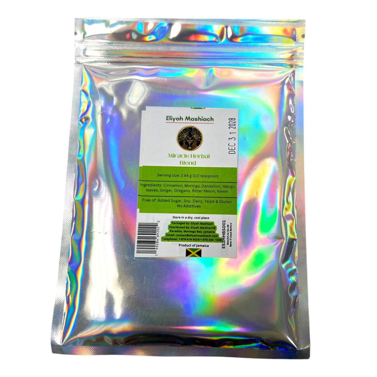 HBS Powder 60g - Eliyah Mashiach