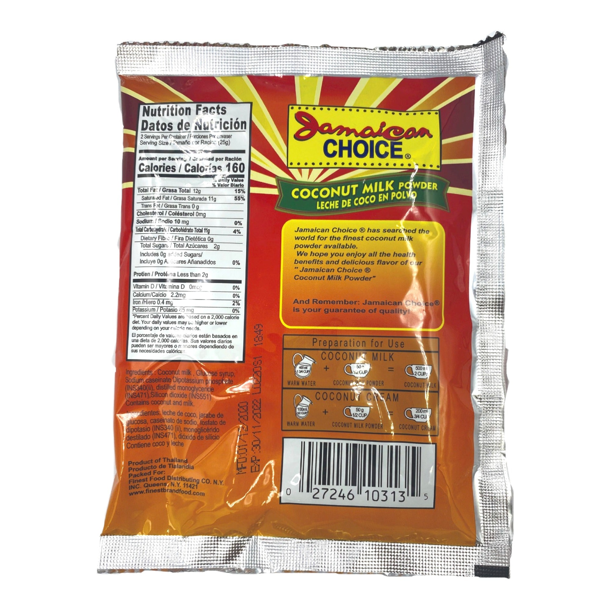 JAMAICAN CHOICE COCONUT MILK POWDER 1.76 OZ