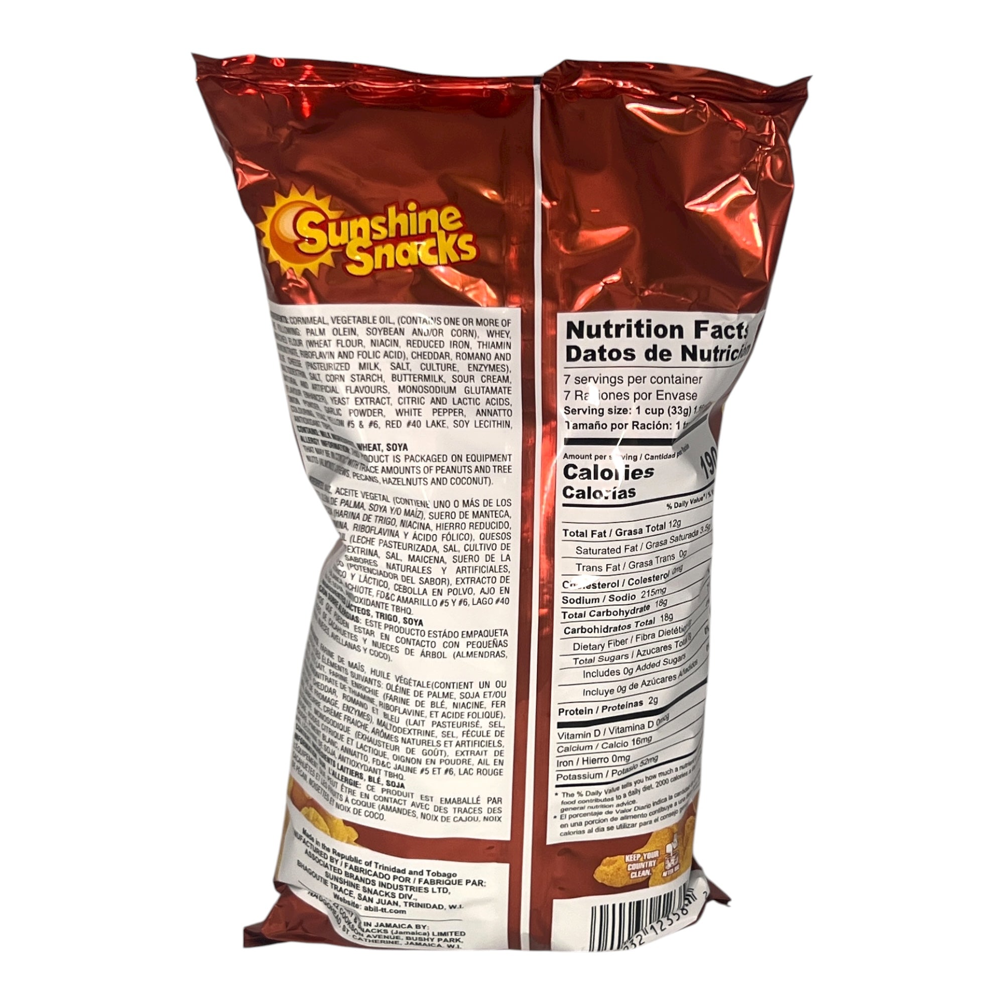 Sunshine Snacks Chee Zees 7.9 Oz (225 G)