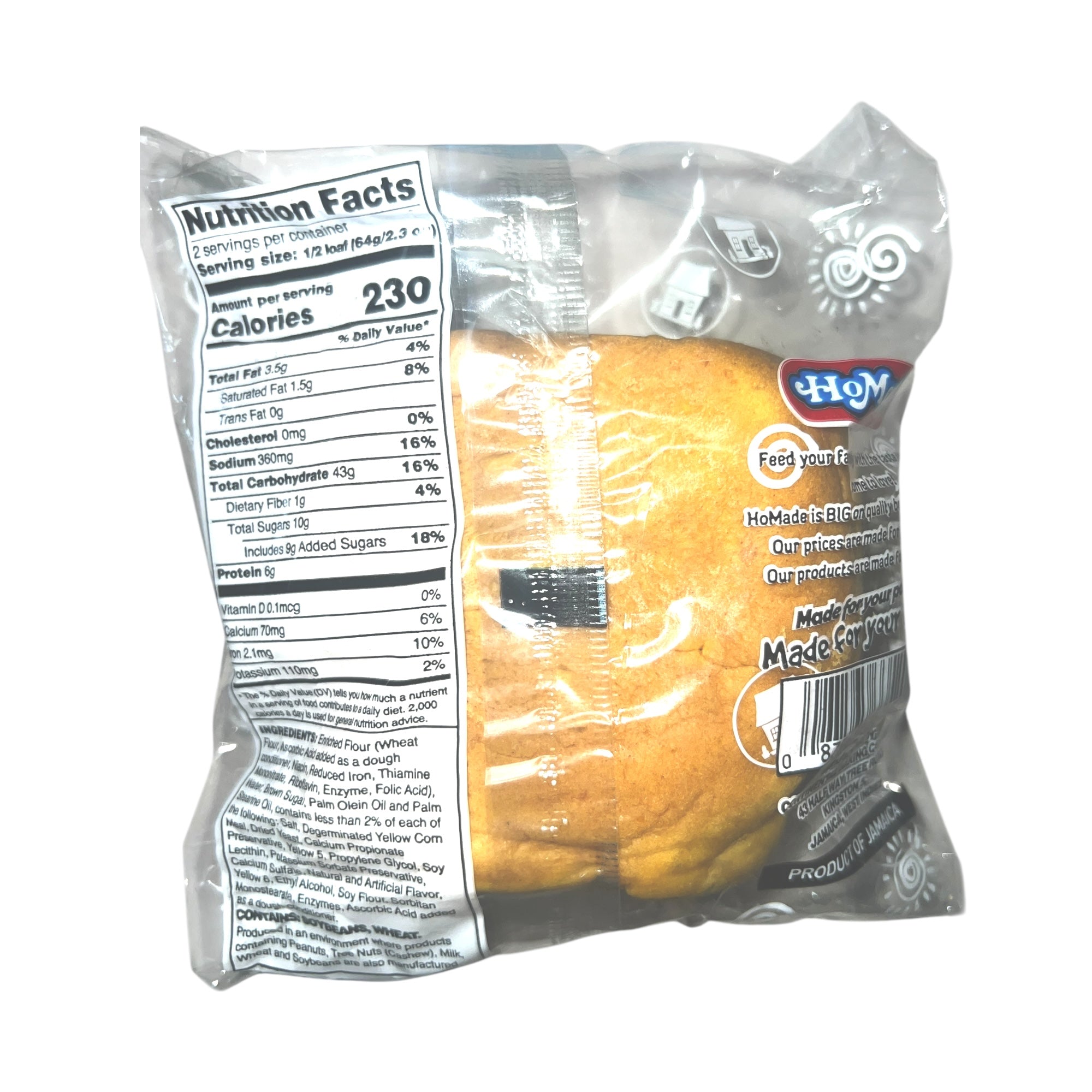 HoMade Corn Bread 4.5 Oz.