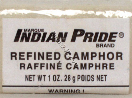 INDIAN PRIDE CAMPHOR 

INDIAN PRIDE CAMPHOR: available at Sam's Caribbean Marketplace, the Caribbean Superstore for the widest variety of Caribbean food, CDs, DVDs, and Jamaican Black Castor Oil (JBCO). 
