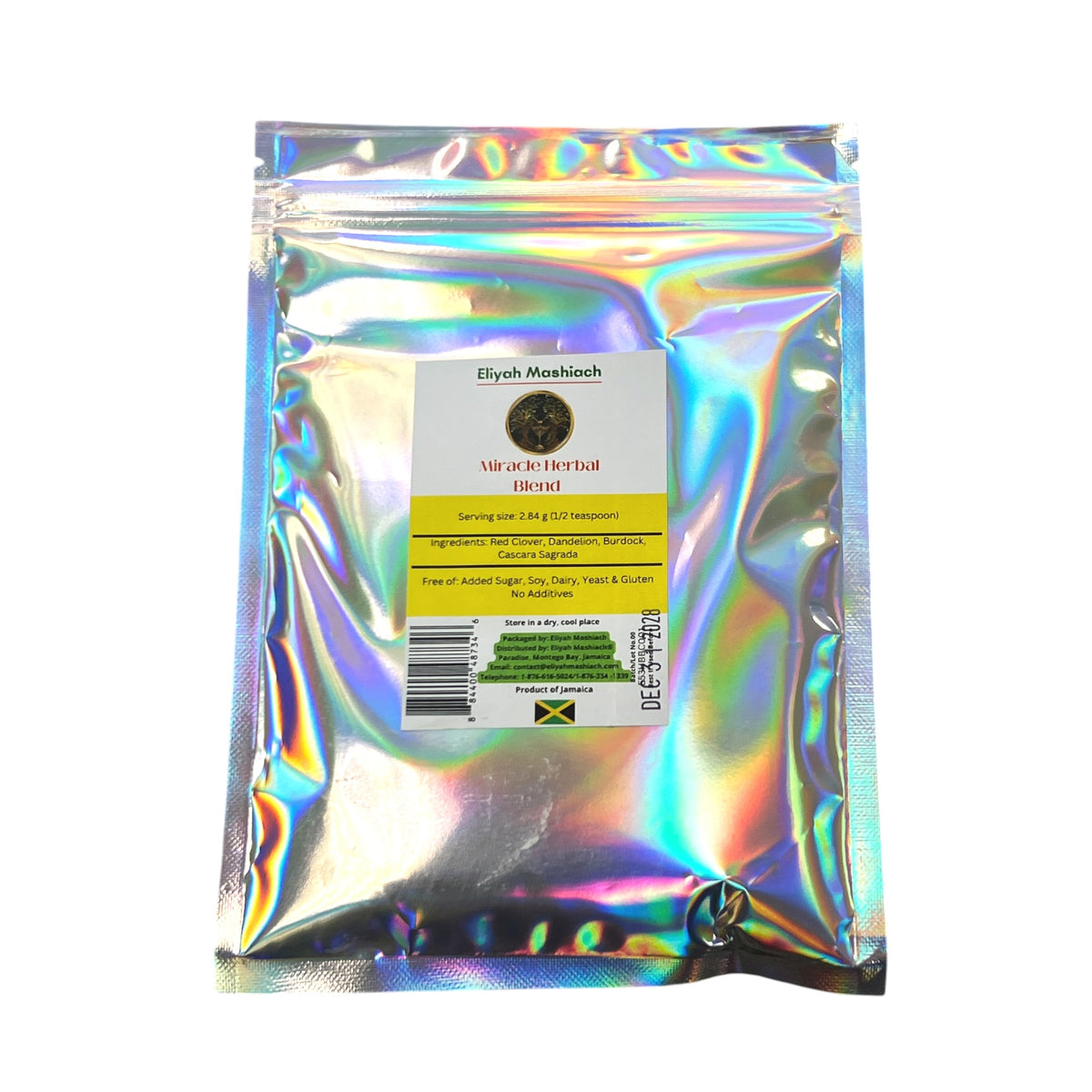 B Powder 60g - Eliyah Mashiach