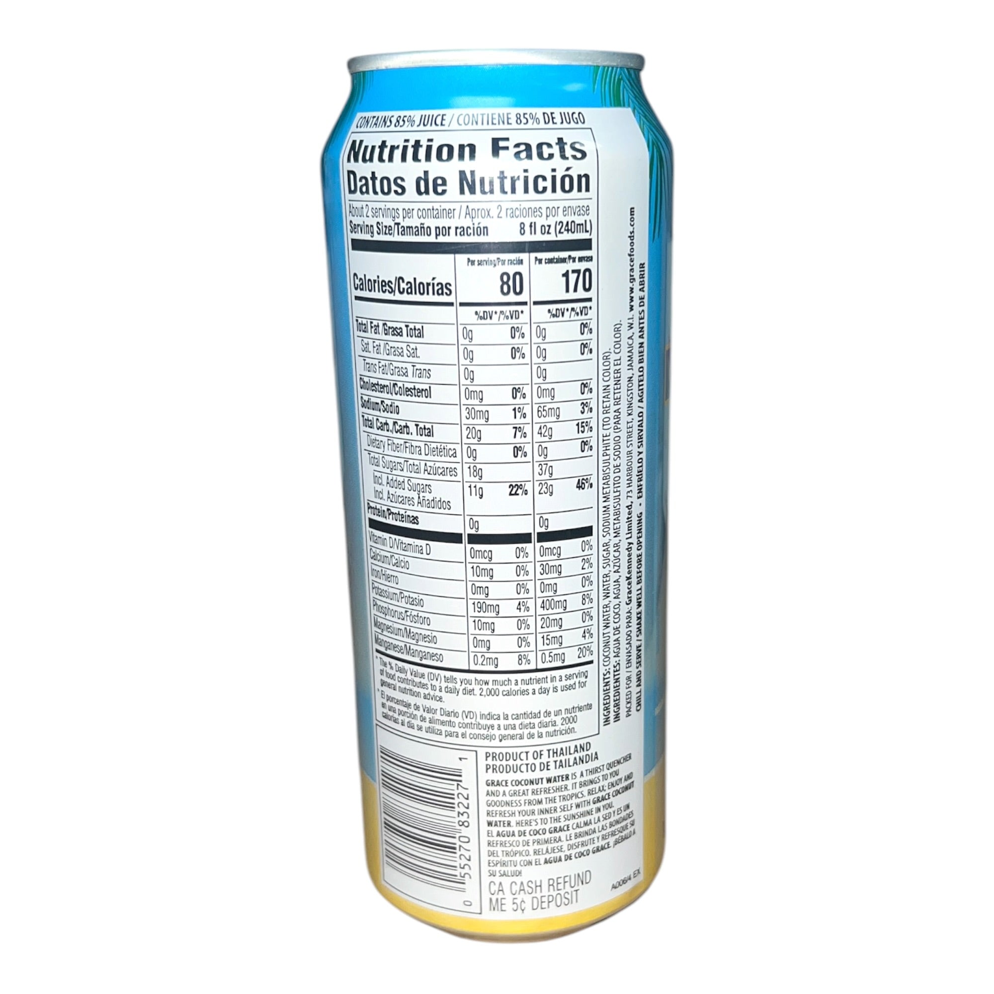 Grace Coconut Water No Pulp 16.9 Fl Oz