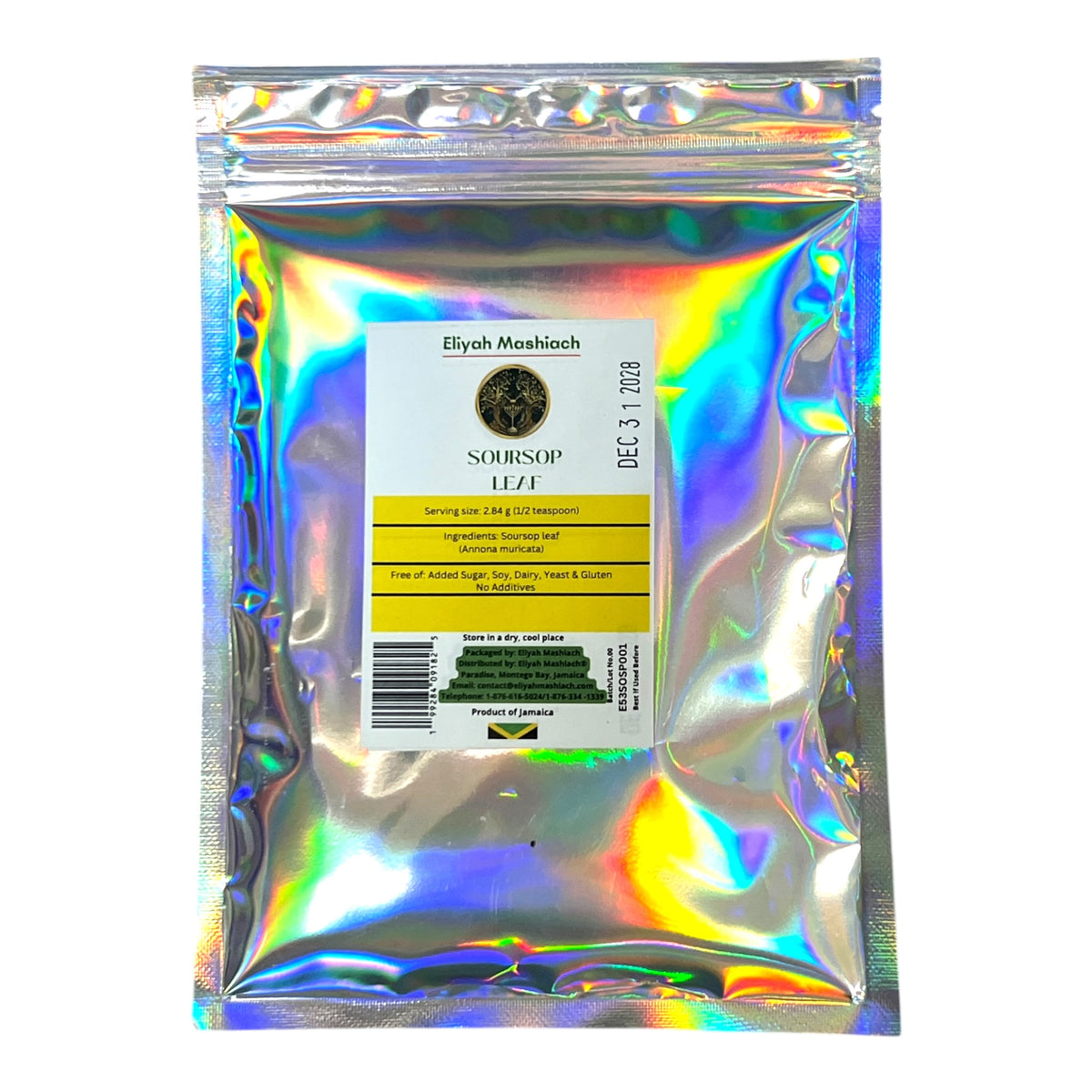 Soursop Leaf Powder 60g - Eliyah Mashiach