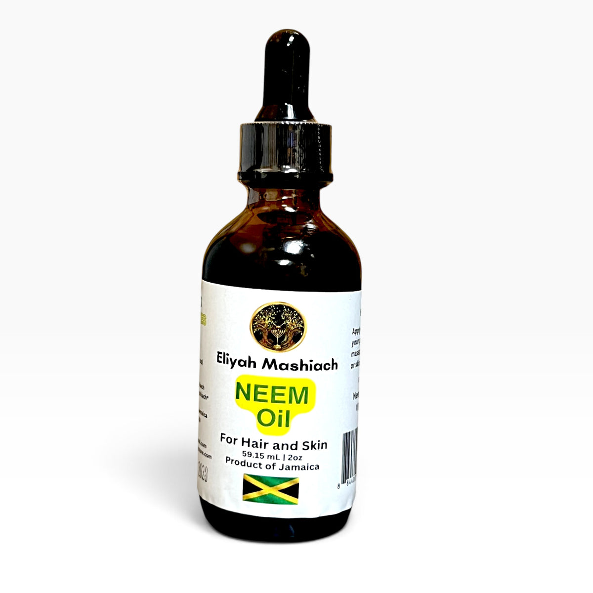 Neem Oil 2 Oz - Eliyah Mashiach