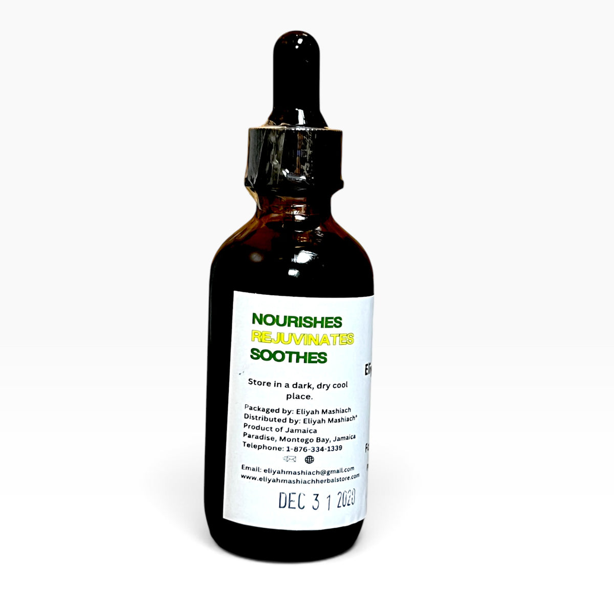 Neem Oil 2 Oz - Eliyah Mashiach