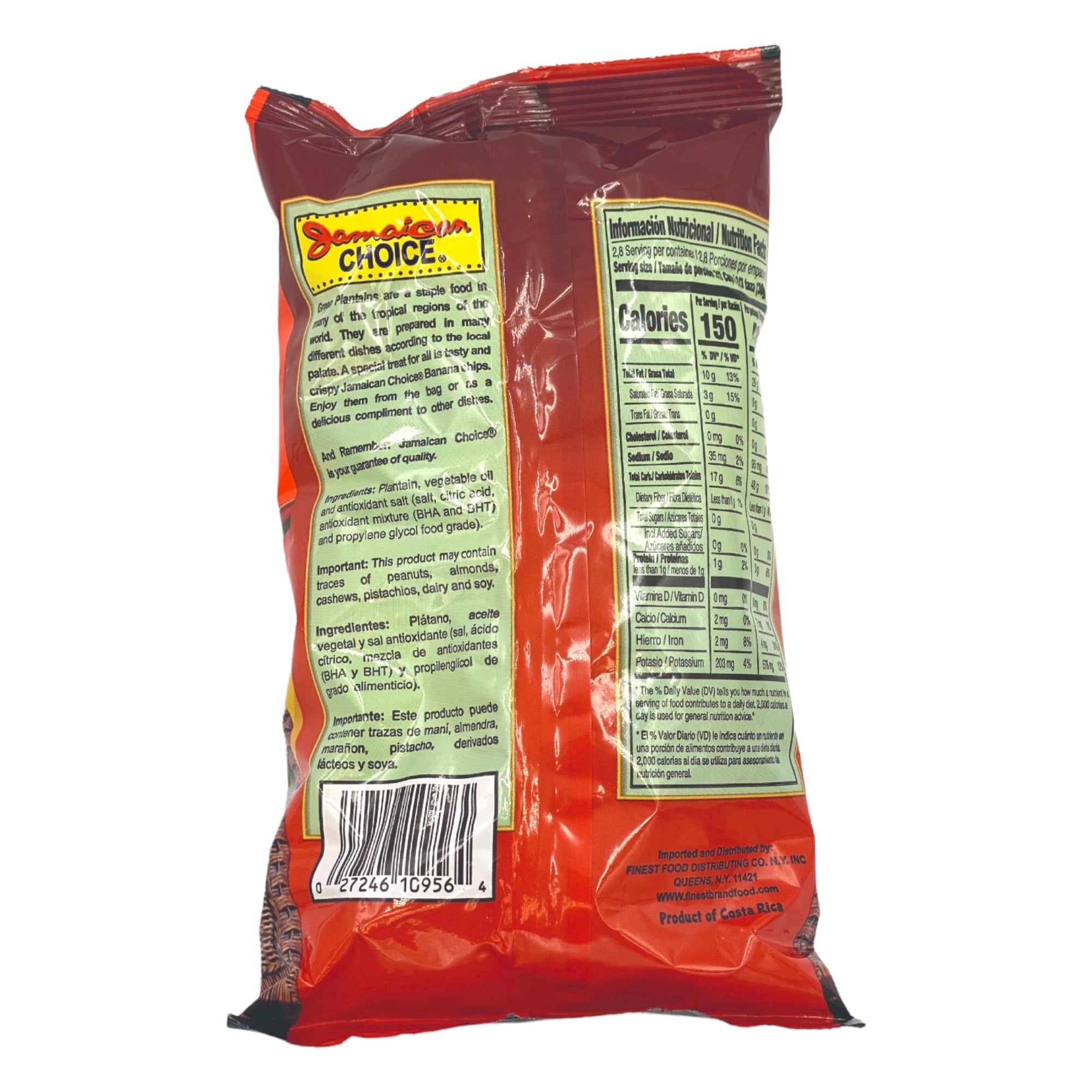 JAMAICAN CHOICE PLAINTAIN CHIP 3 OZ