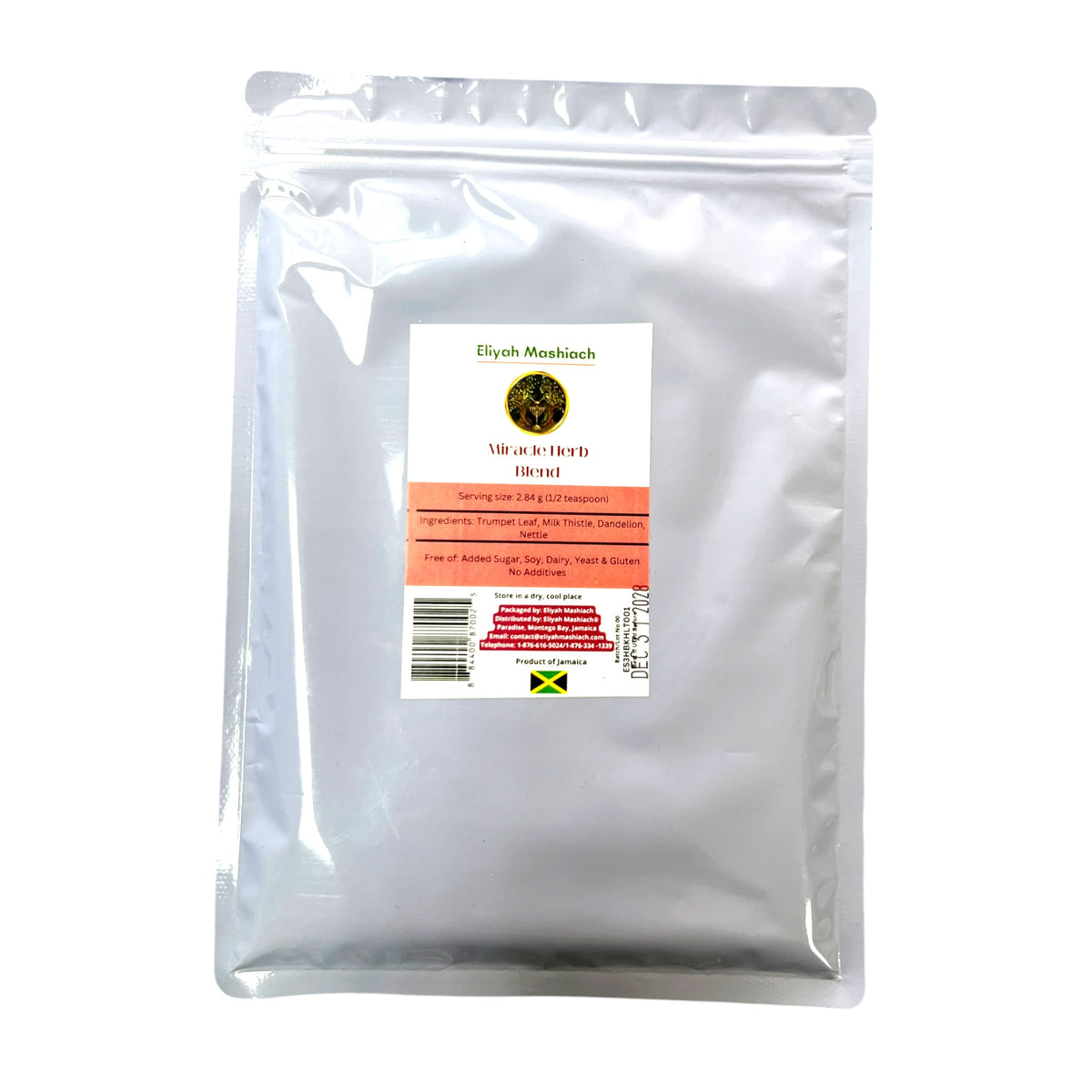 KHLT Powder 60g - Eliyah Mashiach