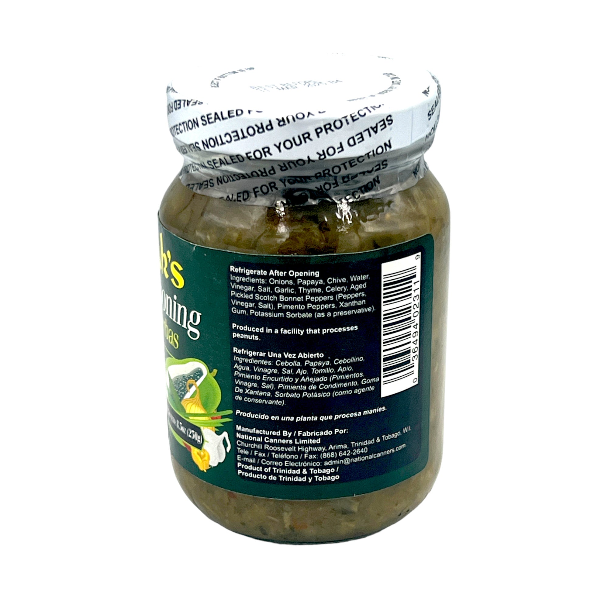 MATOUK'S GREEN SEASONING 8.5 OZ