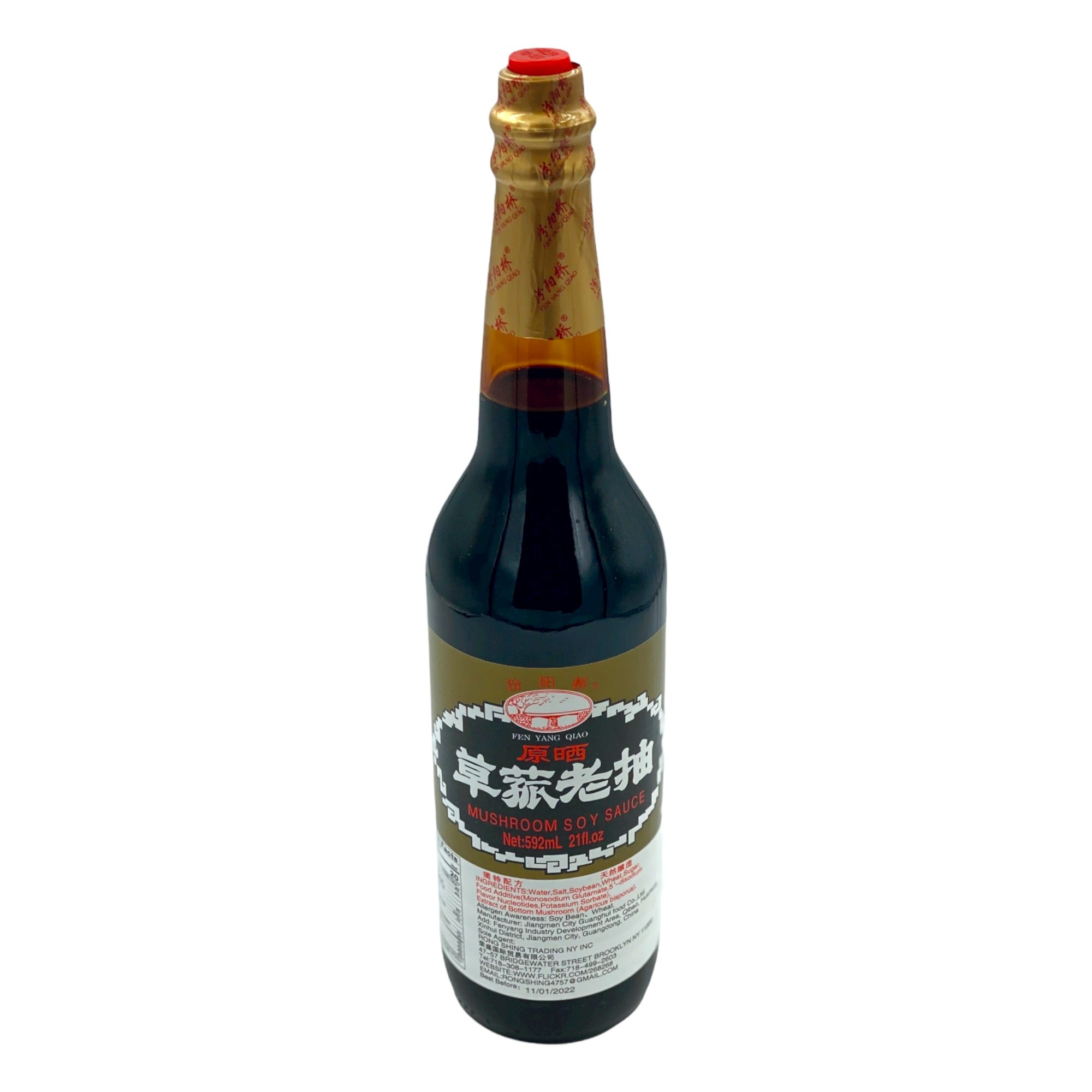 MUSHROOM SOY SAUCE 21 FL OZ