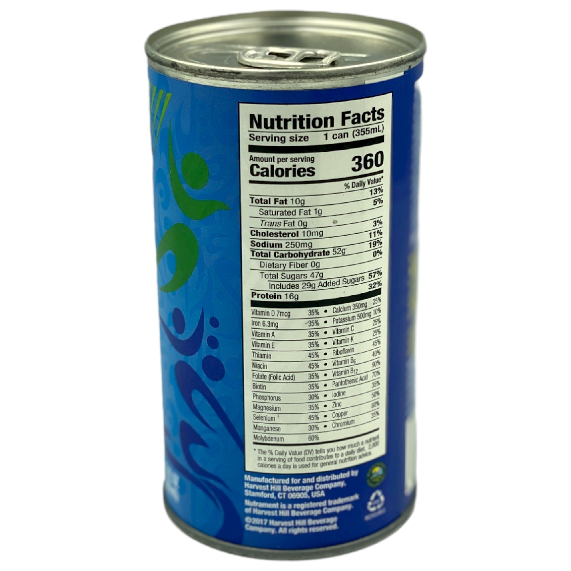 NUTRAMENT VANILLA 12 FL OZ