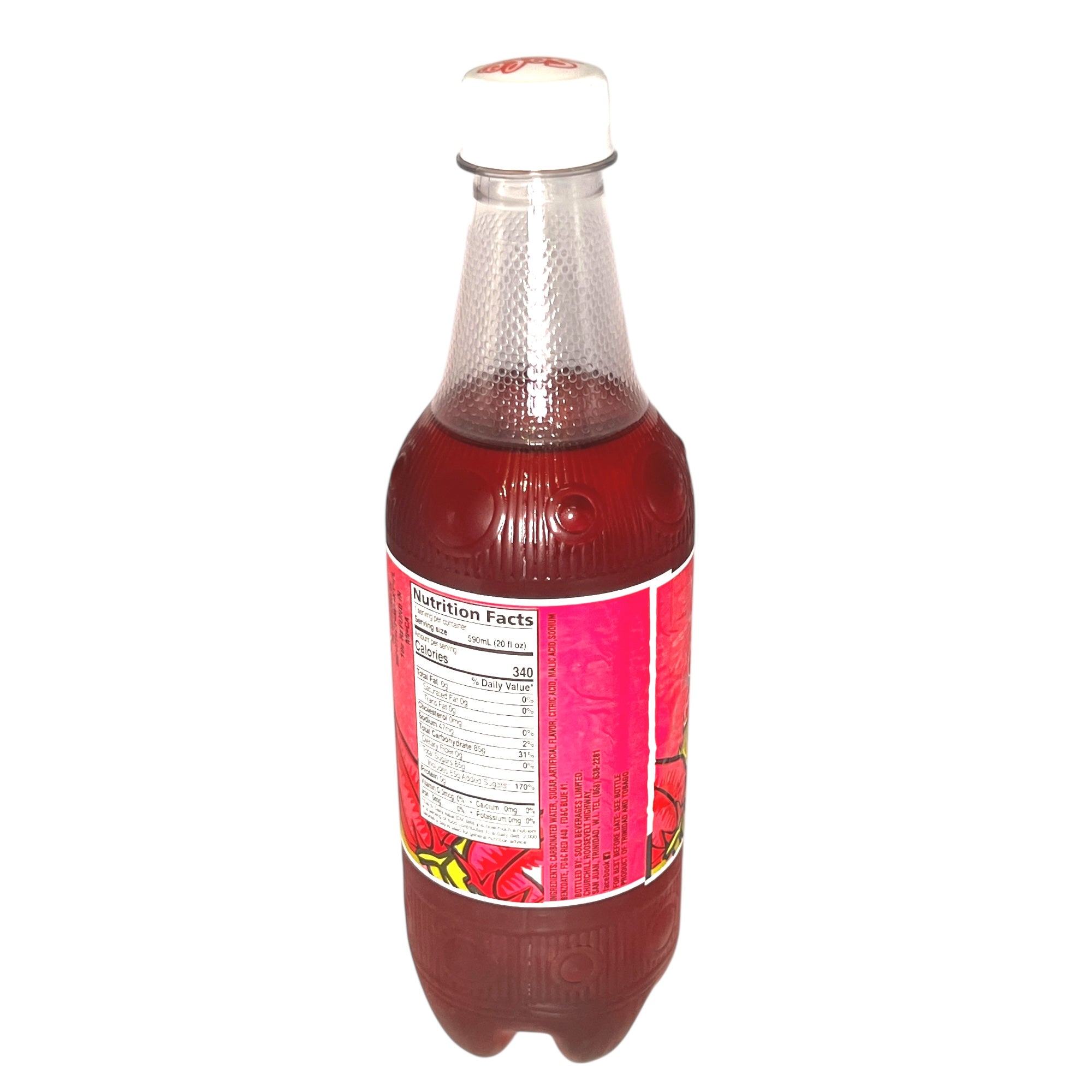 Solo Sorrel 20 Oz
