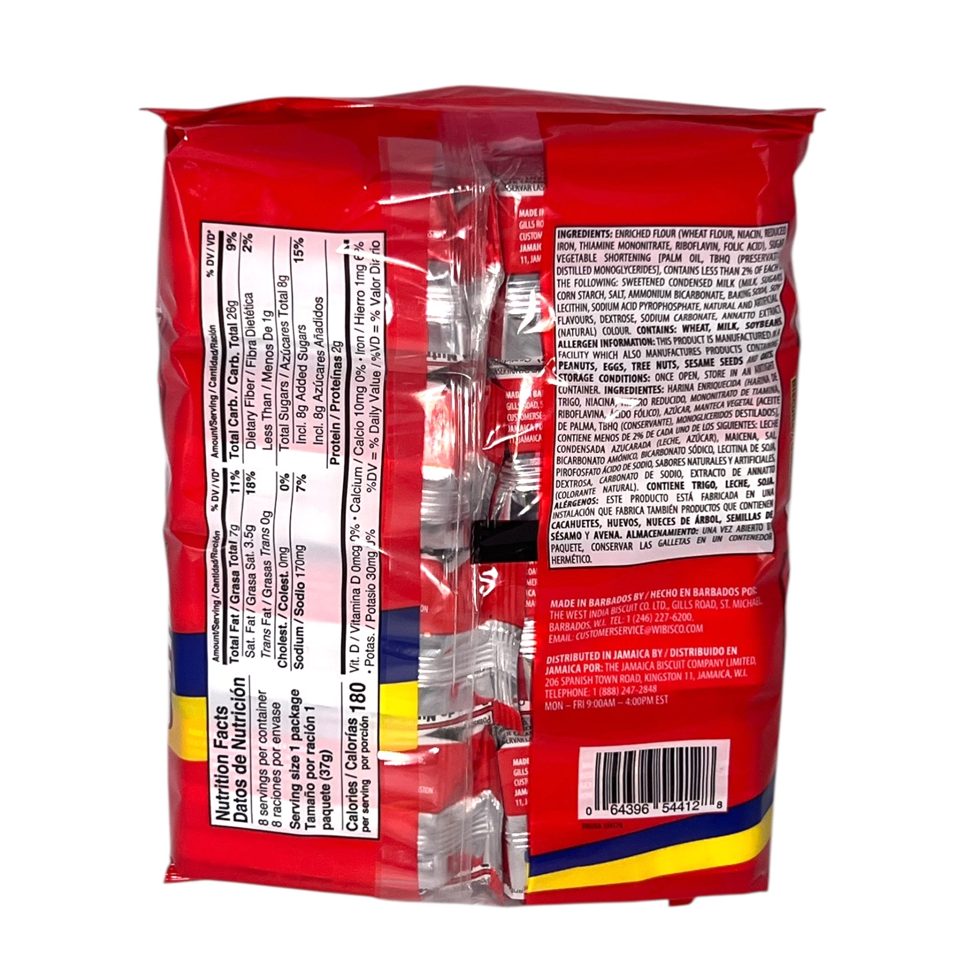 Wibisco Shirley Ginger Biscuits (8 Pack) 10.44 Oz (296 G) (Copy)