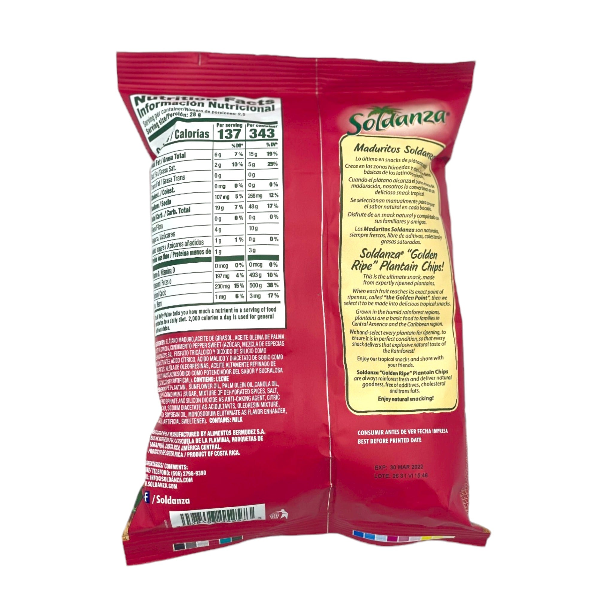 SOLDANZA PEPPER SWEET (MADURITOS) PLANTAIN CHIPS 2.5 OZ (71 G)