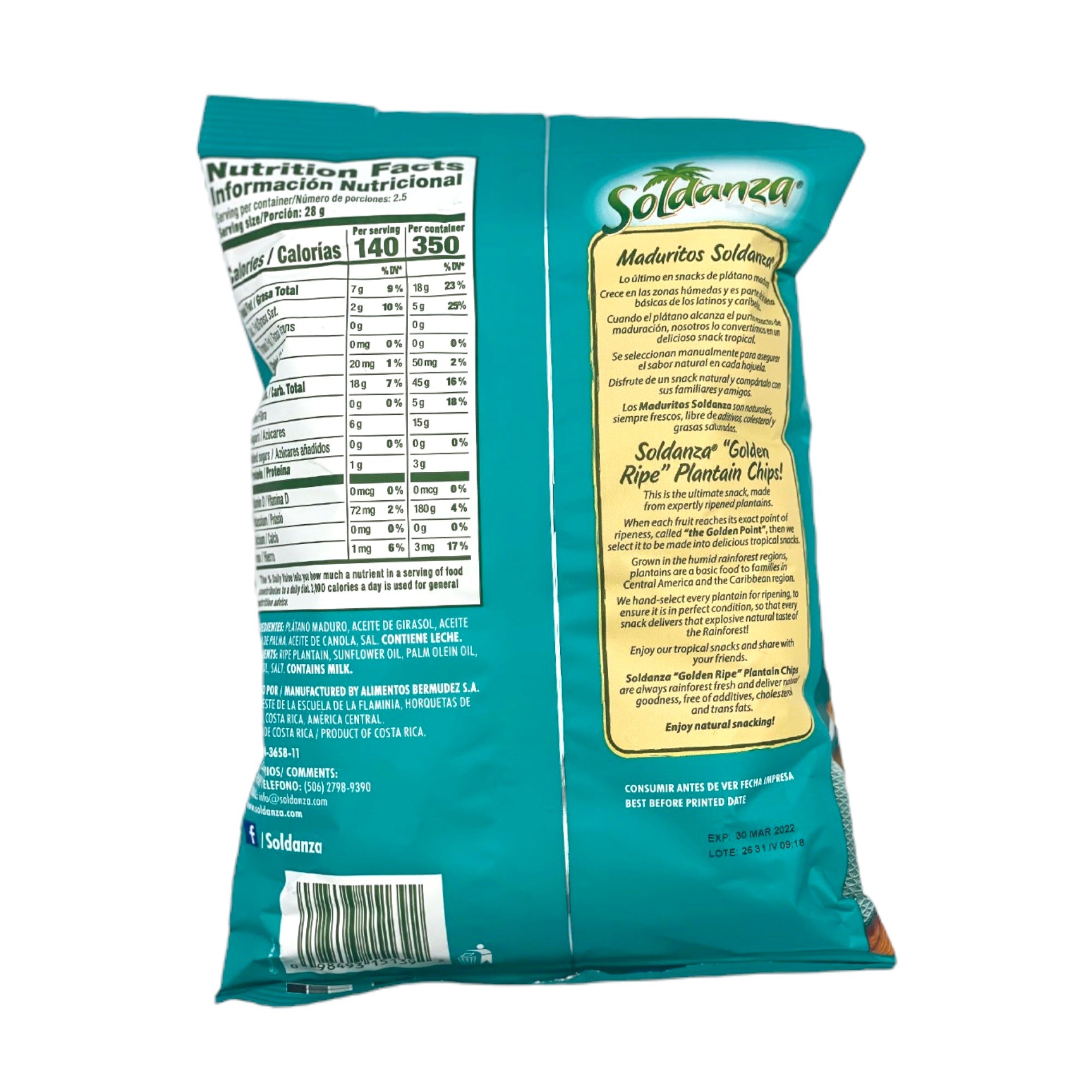 SOLDANZA RIPE PLANTAIN 2.5 OZ