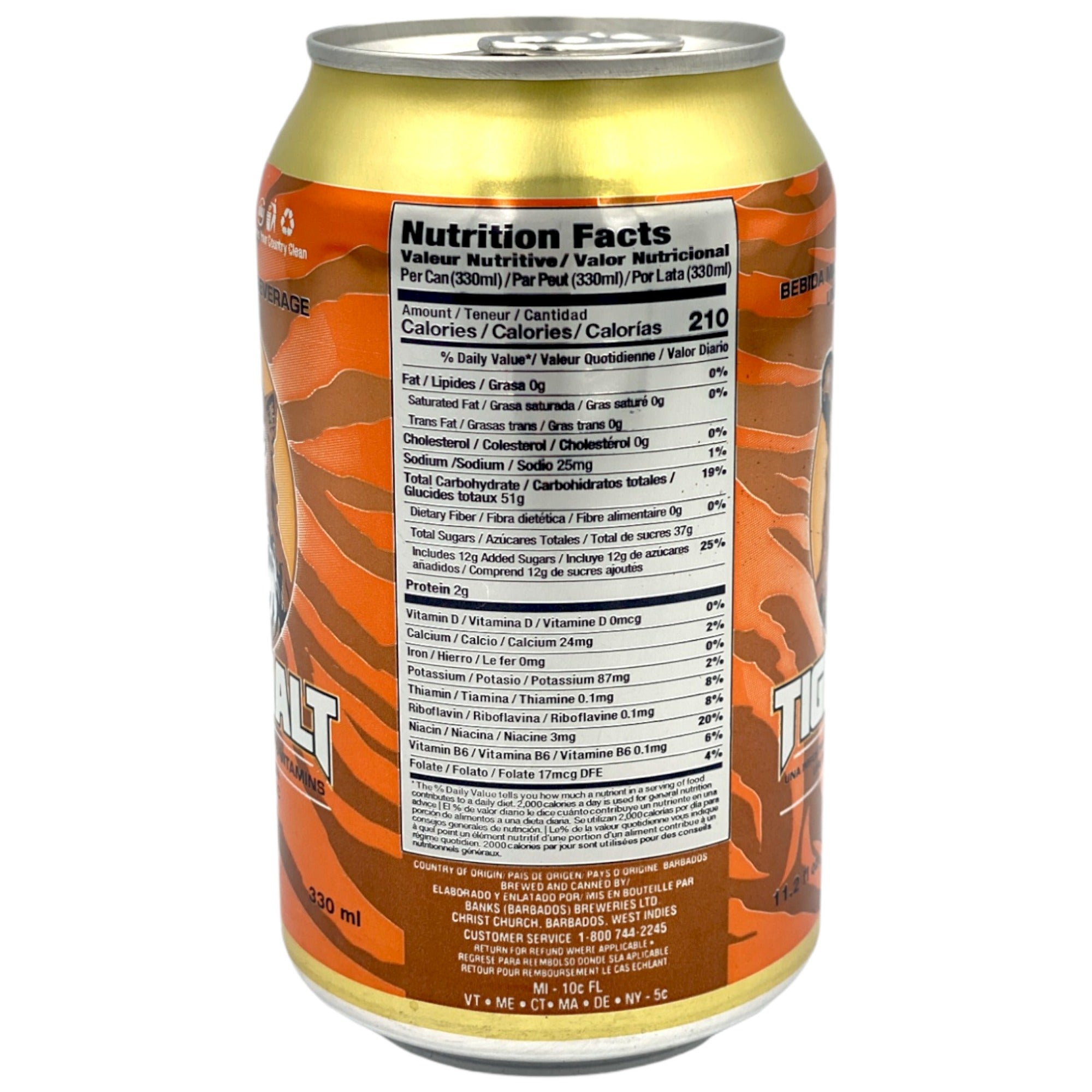 TIGER MALT 11.2 FL OZ