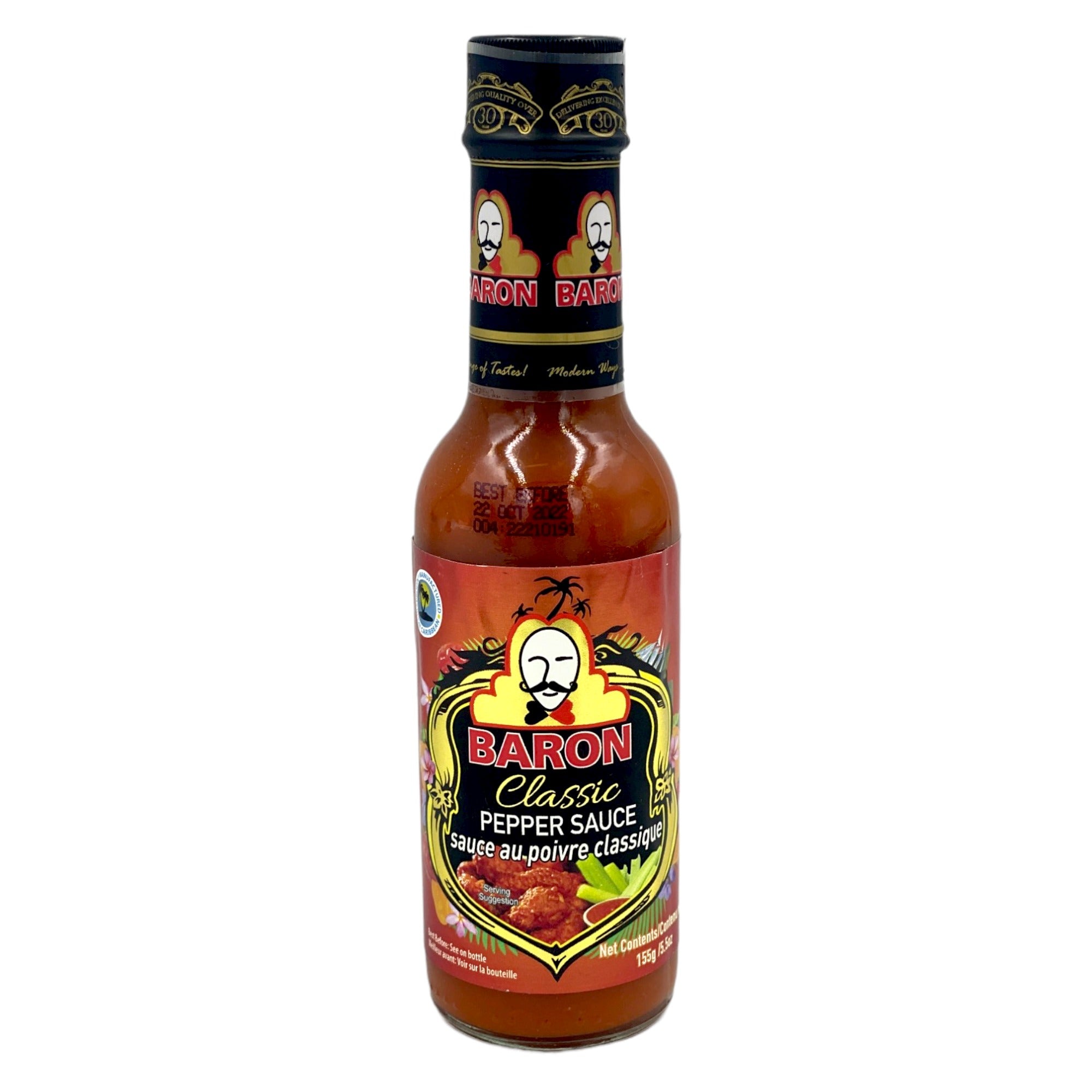 BARON BLAZING HOT SAUCE  5.5 OZ